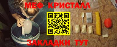 гидра Малгобек