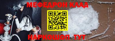 гидра Малгобек