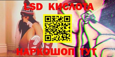 мефедрон VHQ Можга