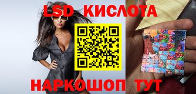 мефедрон VHQ Можга