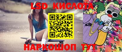мефедрон VHQ Можга