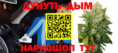 кокаин премиум Малоярославец