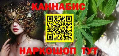 кокаин премиум Малоярославец