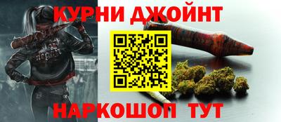 мефедрон VHQ Можга