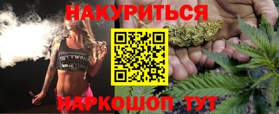 кокаин премиум Малоярославец