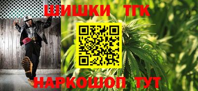 гидра Малгобек