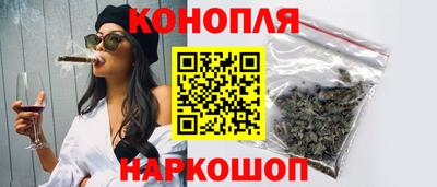 кокаин Мариинск