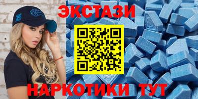 кокаин премиум Малоярославец