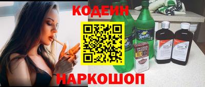 гидра Малгобек