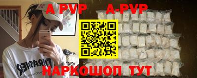 мефедрон VHQ Можга