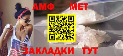 кокаин премиум Малоярославец