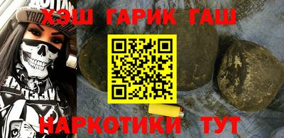 соль ск Моздок
