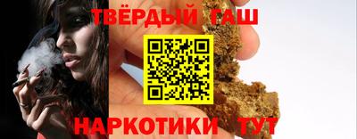 соль ск Моздок