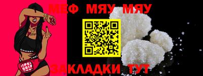 гидра Малгобек